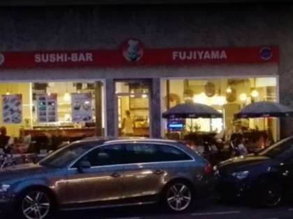 照片: Fujiyama